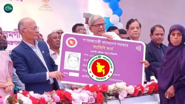 বাংলাদেশের সব নাগরিক পাবেন ফ্যামিলি কার্ড: মির্জা ফখরুল ইসলাম আলমগীর