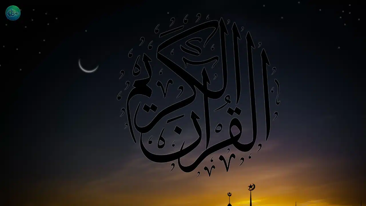 শাওয়ালের ছয় রোজার ফজিলত