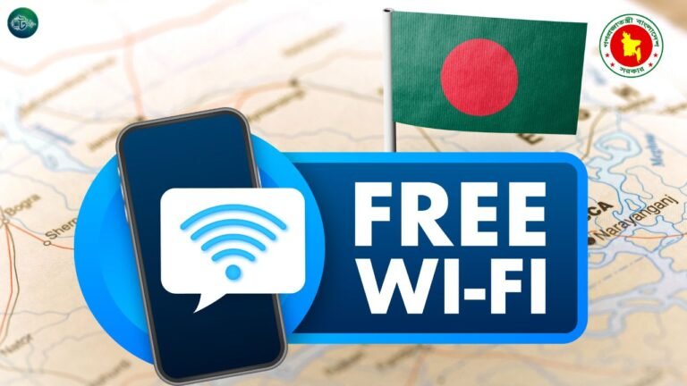 সারাদেশে ফ্রি ওয়াইফাই জোন তৈরির কার্যক্রম চালু হয়েছে (দেখুন যেসব এলাকায় ফ্রি ওয়াইফাই চলছে)