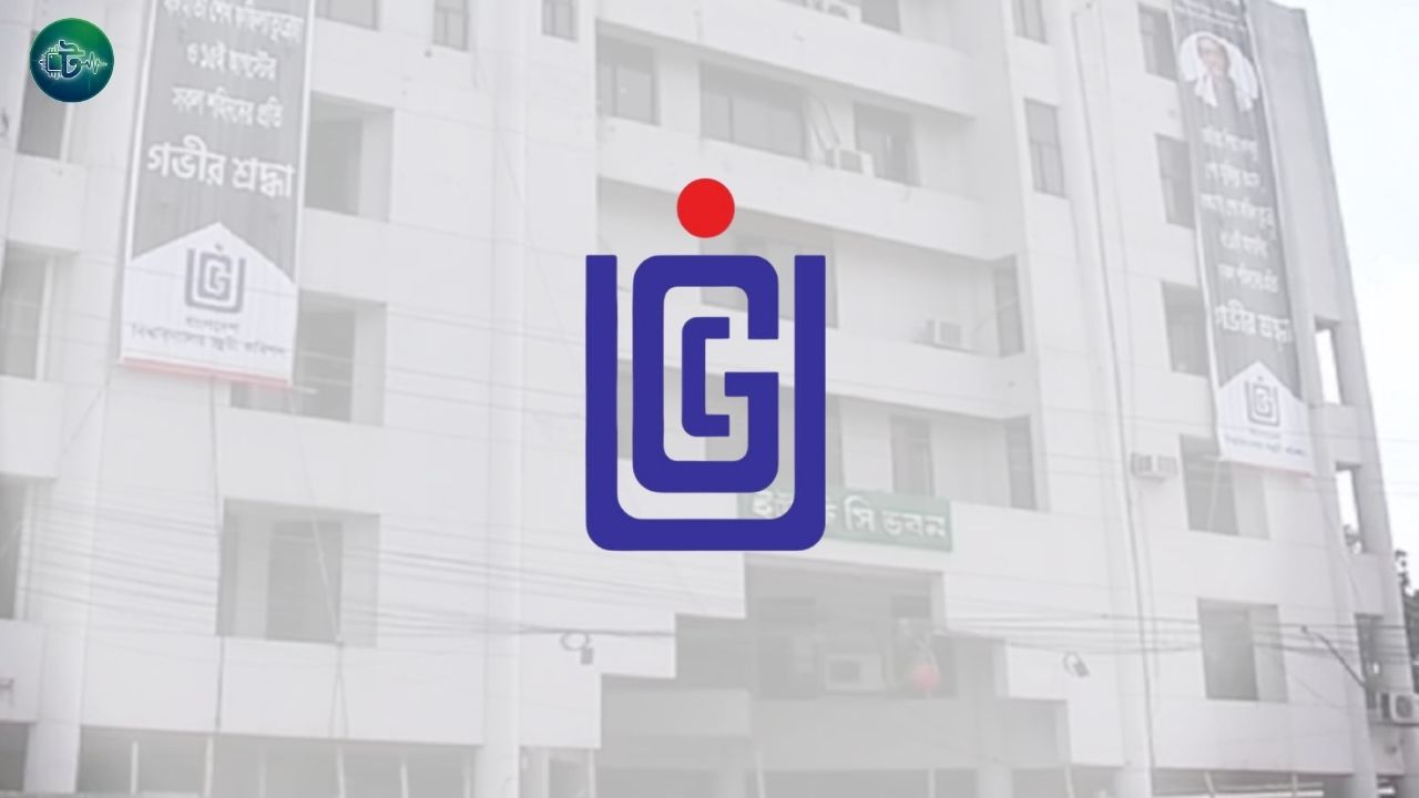 ২৫ এপ্রিলের মধ্যে আবেদন না করলে বন্ধ হবে অননুমোদিত বিশ্ববিদ্যালয় শাখা ক্যাম্পাস