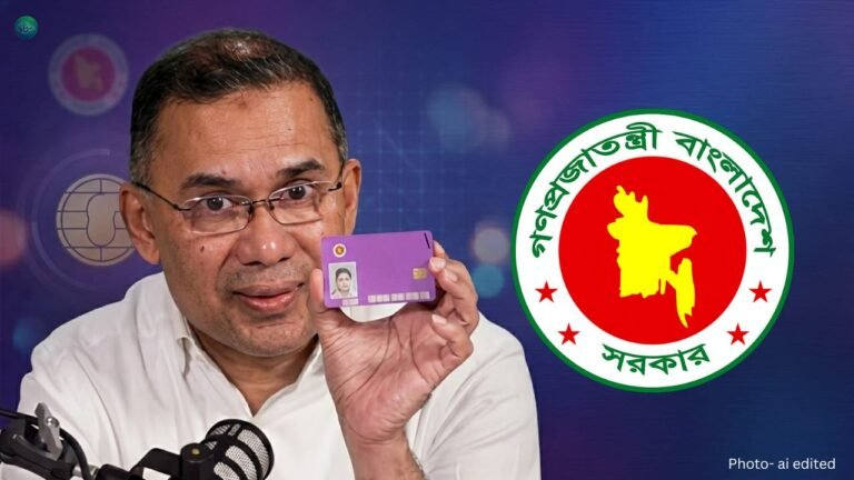 ৪ বছরে ইউনিভার্সাল ফ্যামিলি কার্ড পাবে সব পরিবার