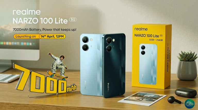 Realme Narzo 100 Lite 5G: দাম, ফিচার ও লঞ্চ অফার বিস্তারিত