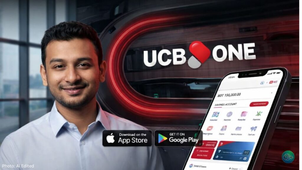 UCB ONE অ্যাপ চালু: এখন ঘরে বসেই স্মার্ট ব্যাংকিং সেবা