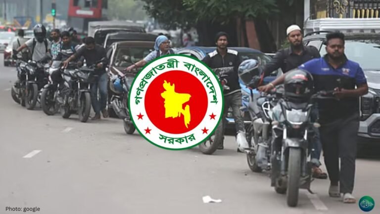 দেশে চালু হলো ‘ফুয়েল পাস’ অ্যাপের নতুন নিয়ম(আপডেট)