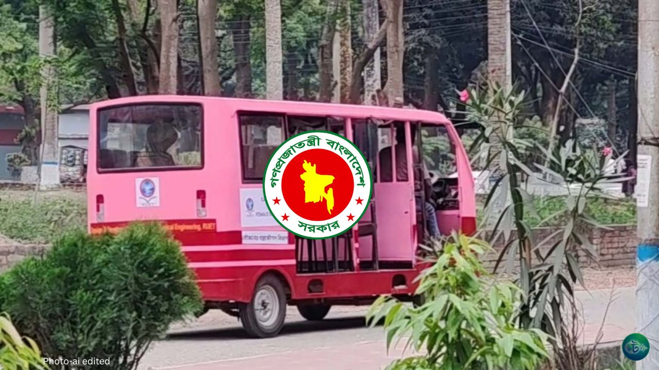 চালু হলো ছাত্রীদের জন্য ফ্রি বৈদ্যুতিক গাড়ি