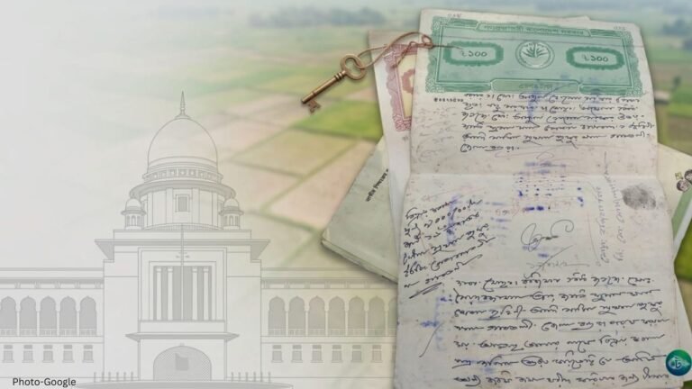 জমির দলিল আছে কিন্তু দখলে নেই? করণীয় কী জানুন