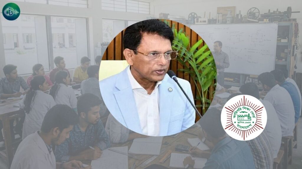 ডিপ্লোমা কোর্স ৪ থেকে ৩ বছর করার চিন্তা, দ্রুত বাস্তবায়নে জোর