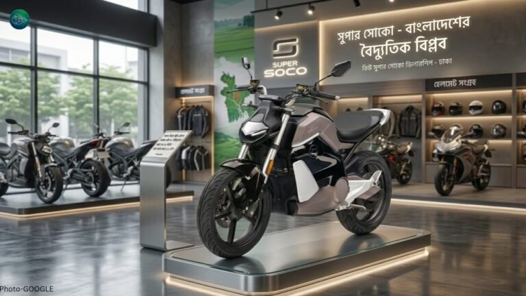 বাংলাদেশে এলো ইউরোপের ইলেকট্রিক বাইক ইভি ব্র্যান্ড ভি মটো’র