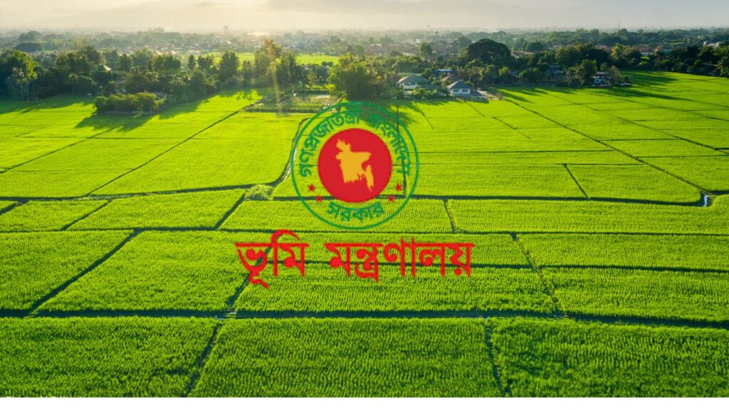 নতুন ভূমি আইন ৮ ধারা অনুযায়ী ৩ মাসে জমি দখলমুক্ত করার নির্দেশ