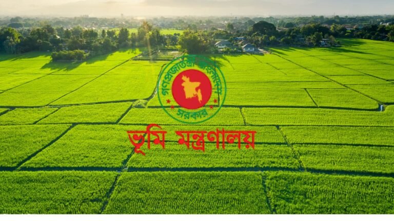 নতুন ভূমি আইন ৮ ধারা অনুযায়ী ৩ মাসে জমি দখলমুক্ত করার নির্দেশ