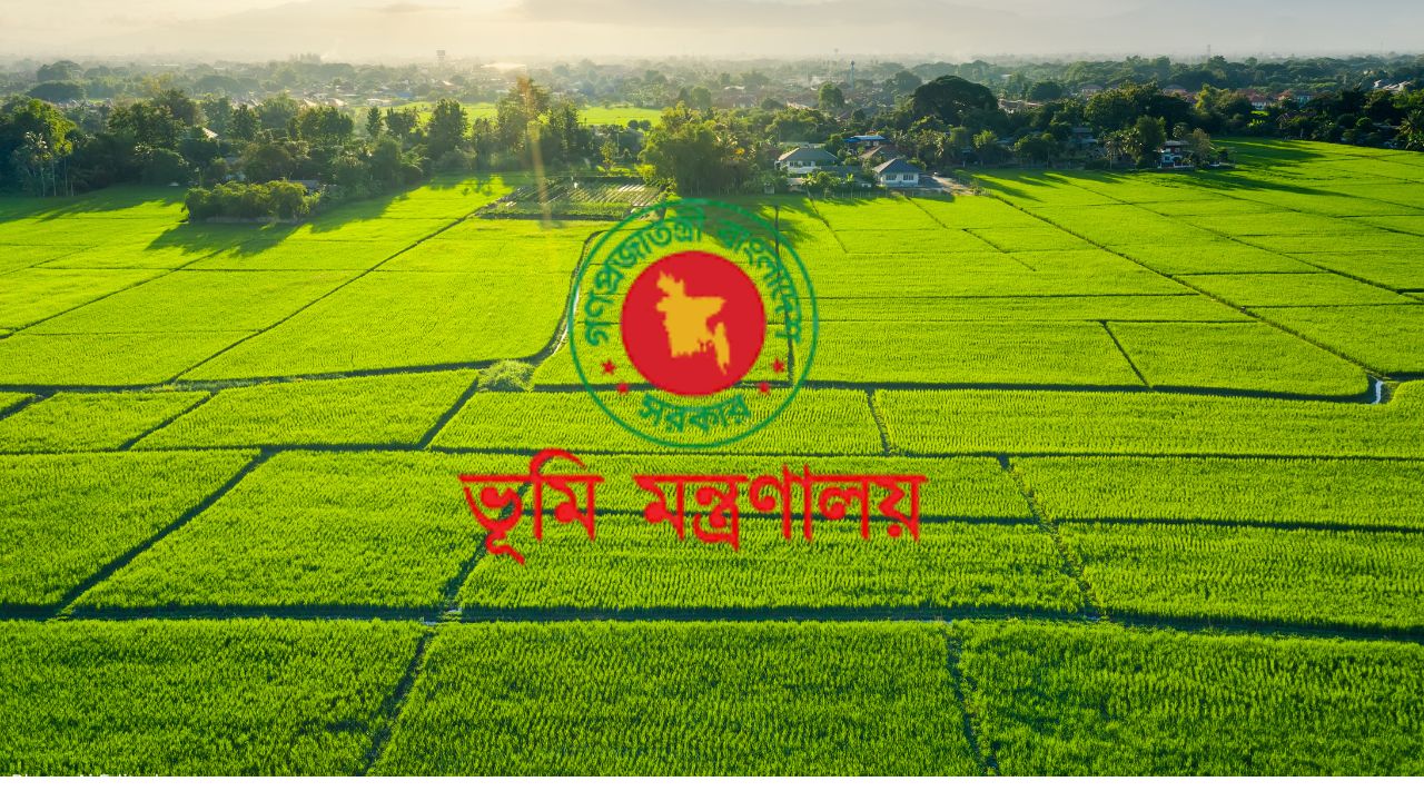 নতুন ভূমি আইনে কঠোর নির্দেশ ৩ মাসে অবৈধ দখলমুক্ত করতে হবে জমি