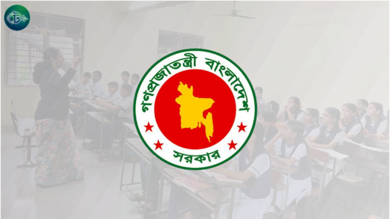 বৈশাখী ভাতা থেকে বঞ্চিত হচ্ছেন প্রায় ১ হাজার এমপিও শিক্ষক