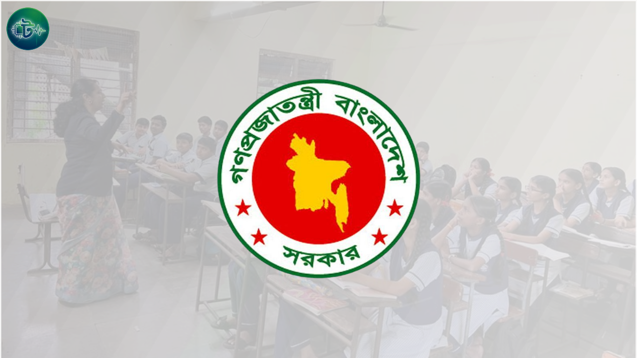 বৈশাখী ভাতা থেকে বঞ্চিত হচ্ছেন প্রায় ১ হাজার এমপিও শিক্ষক