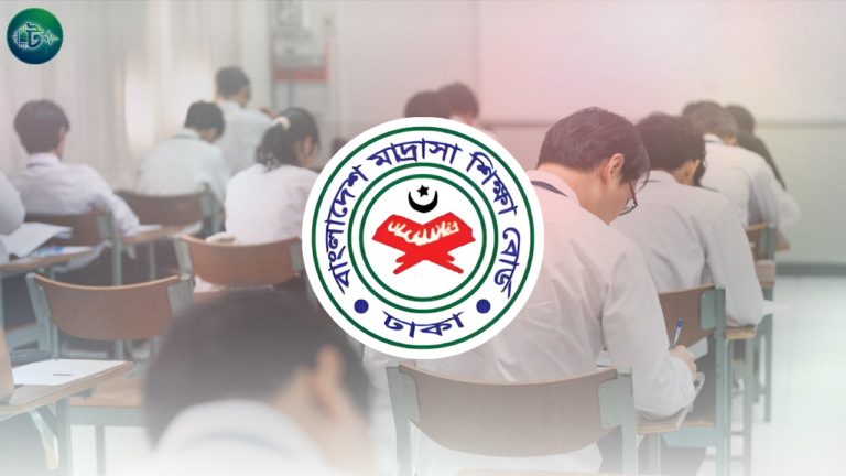 বাদ পড়া শিক্ষার্থীদের জন্য শেষ সুযোগ রেজিস্ট্রেশনের সময় বাড়াল মাদ্রাসা বোর্ড