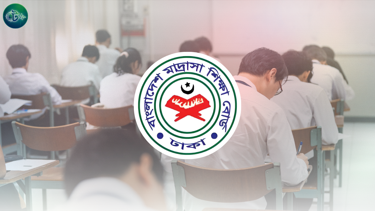 শেষ সুযোগ রেজিস্ট্রেশনে সময় বাড়ালো বোর্ড