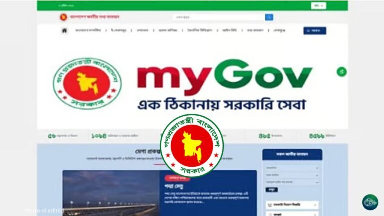 সরকারি সব তথ্য এখন আরও দ্রুত ও নিরাপদ,জাতীয় তথ্য বাতায়নের নতুন সংস্করণ চালু