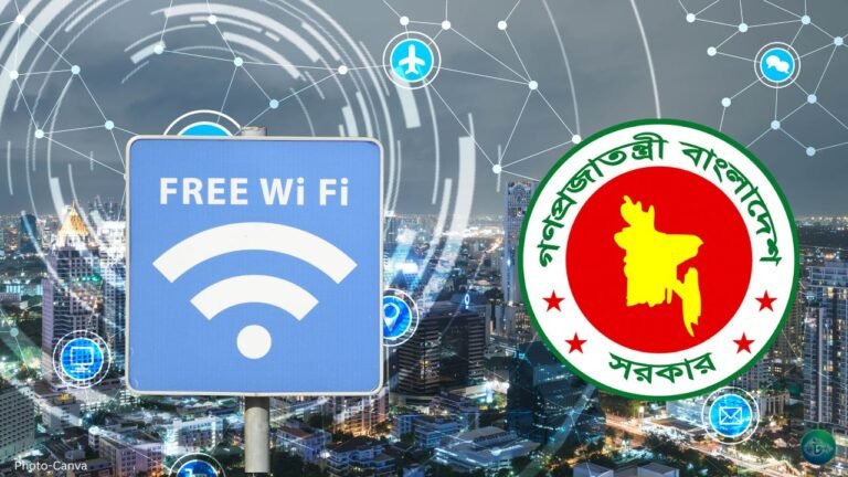 সাড়ে ১০ হাজার শিক্ষাপ্রতিষ্ঠানে আসছে ফ্রি ওয়াই-ফাই, ৬ মাসে বড় উদ্যোগ সরকারের