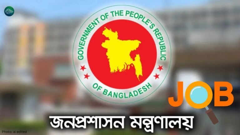 ৬ মাসে ৫ লাখ সরকারি চাকরি: বড় নিয়োগ পরিকল্পনা সরকারের
