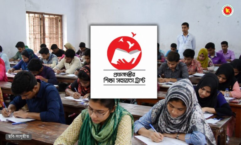 উপবৃত্তির সুযোগ পাচ্ছেন অনার্স শিক্ষার্থীরা, জেনে নিন শর্ত