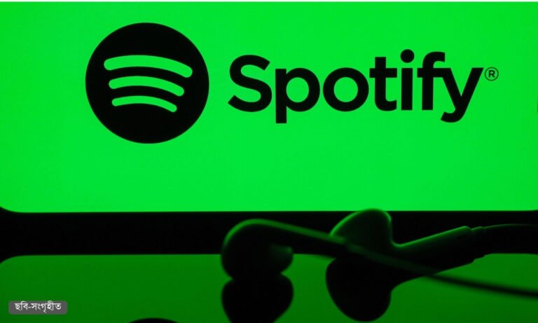 এআই দিয়ে গান বাছাই করবে Spotify, আসছে বড় পরিবর্তন