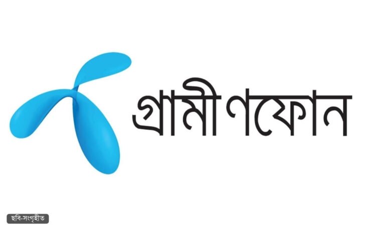 খুলনায় চালু হলো নতুন গ্রামীণফোন সেন্টার, থাকছে আধুনিক ডিজিটাল সেবা