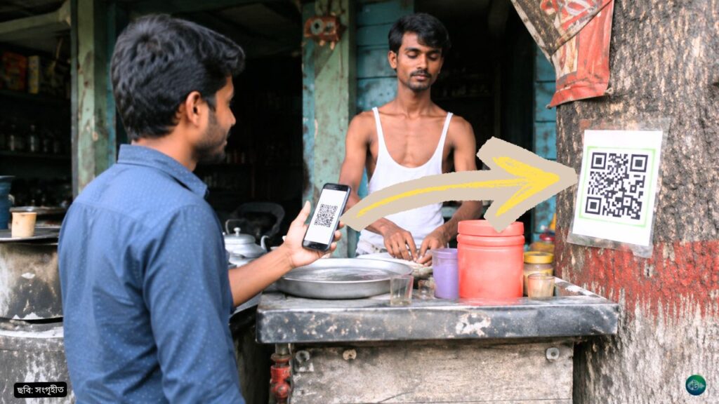 জুলাই থেকে সব দোকানে বাধ্যতামূলক হচ্ছে বাংলা কিউআর পেমেন্ট ব্যবস্থা