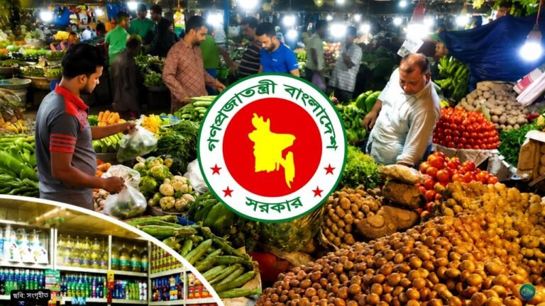 কত টাকা বাড়তে পারে চাল-ডাল-তেল-ফলসহ খাদ্যপণ্যের দাম
