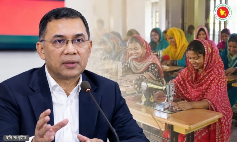 নারীদের স্বাবলম্বী করার ওপর জোর দিলেন প্রধানমন্ত্রী তারেক রহমান