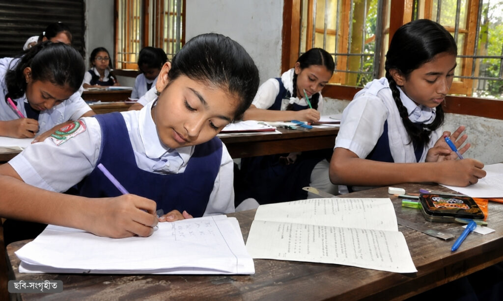 প্রাথমিক বৃত্তির ফল প্রকাশ শিগগিরই, ঘরে বসে জানবেন যেভাবে