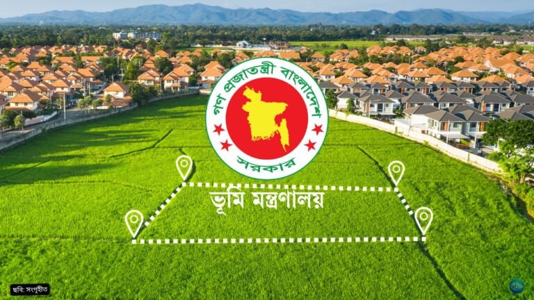 ভূমি কর সেবায় বড় পরিবর্তন, ৪৮ ঘণ্টার মধ্যে হোল্ডিং নিষ্পত্তির নির্দেশ