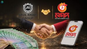 ১৫০০ কোটি টাকায় নগদ কিনতে যাচ্ছে আবুল খায়ের গ্রুপ