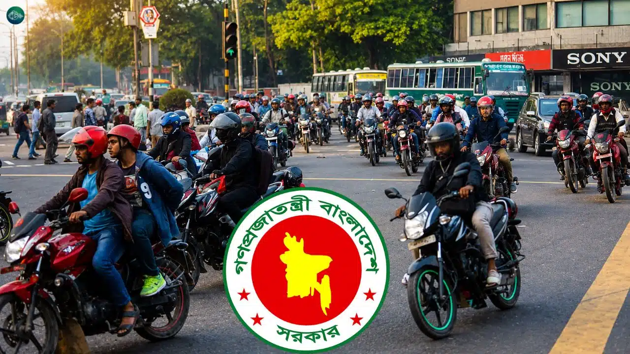 ১৬৫ সিসির বাইকে বছরে ৫০০০ টাকা পর্যন্ত কর