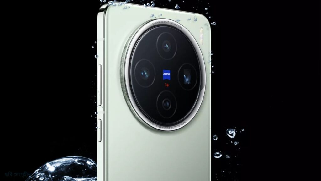 Vivo X200 smartphone