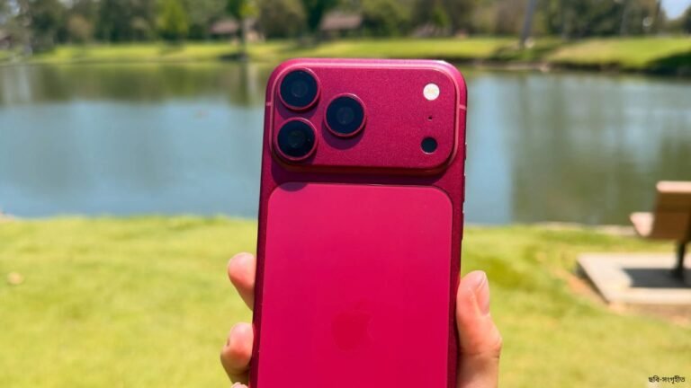 iPhone 18 Pro নিয়ে নতুন তথ্য ফাঁস, ছোট হতে পারে Dynamic Island