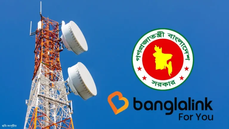ইন্টারনেটের দাম আরও কমাতে বাংলালিংককে প্রধানমন্ত্রীর আহ্বান