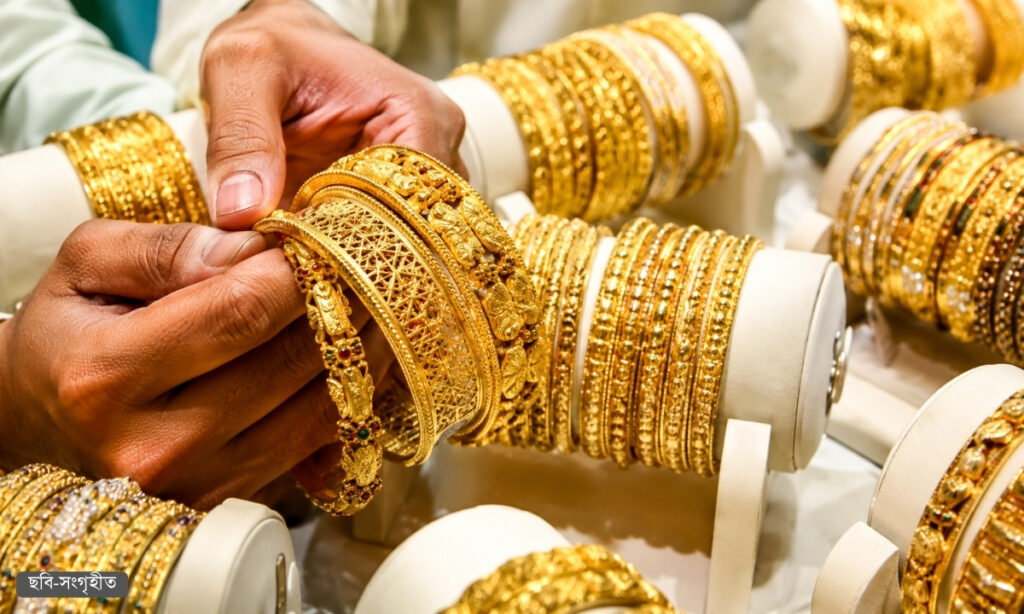 আবার কমল সোনার দাম, আজ ভরি কত দামে বিক্রি হচ্ছে?