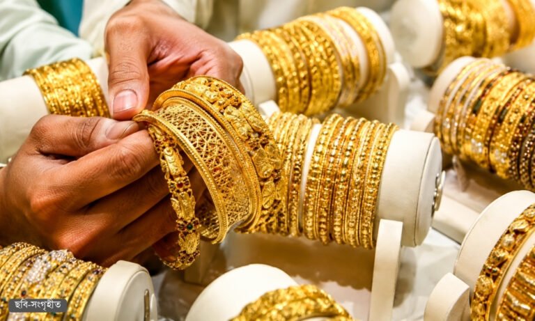 আবার কমল সোনার দাম, আজ ভরি কত দামে বিক্রি হচ্ছে?