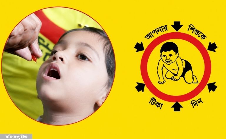 অপুষ্টি প্রতিরোধে চাঁদপুরে ৩ লাখ ৬৬ হাজার শিশুকে দেওয়া হবে ভিটামিন-এ ক্যাপসুল