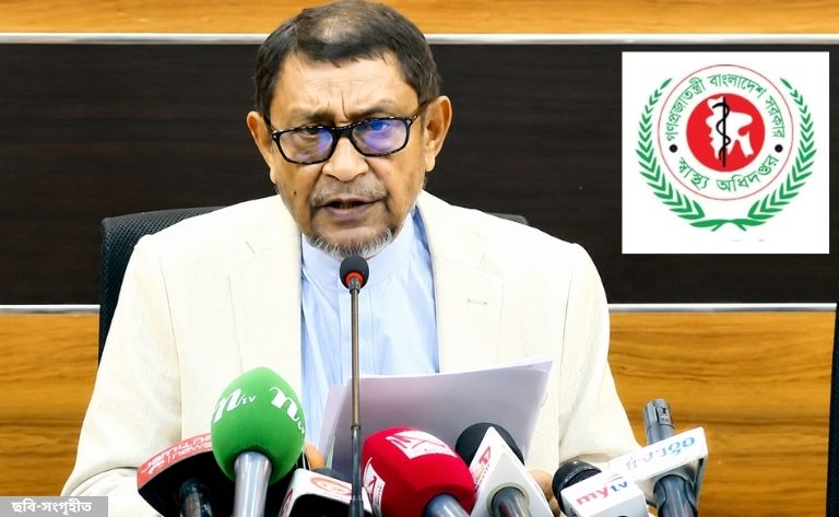 স্বাস্থ্যসেবার মানোন্নয়নে কঠোর বার্তা, জিরো টলারেন্স নীতিতে সরকার