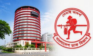 ডাককর্মীর কান্না যে প্রশ্ন তুলছে ডিজিটাল যুগে কেন পিছিয়ে বাংলাদেশ ডাক বিভাগ