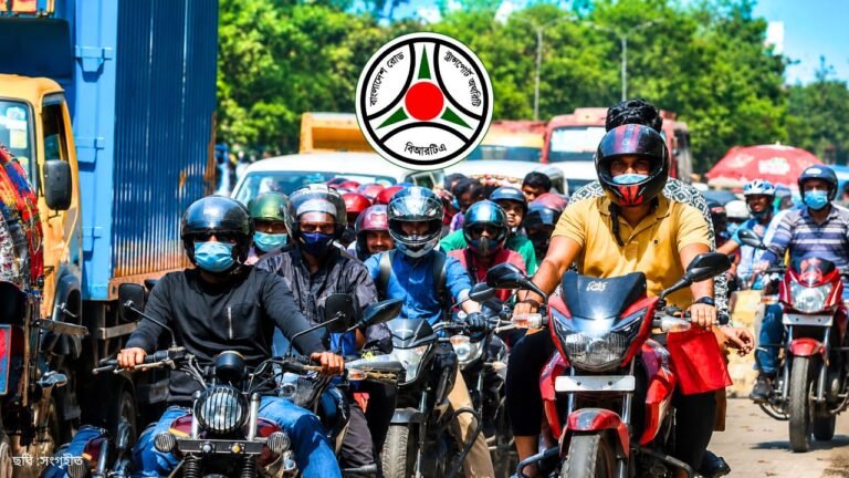 দেশে মোটরসাইকেলের সংখ্যা ৫০ লাখ ছুঁইছুঁই, অবৈধ বাইক বৈধ করার সুযোগ দিল BRTA