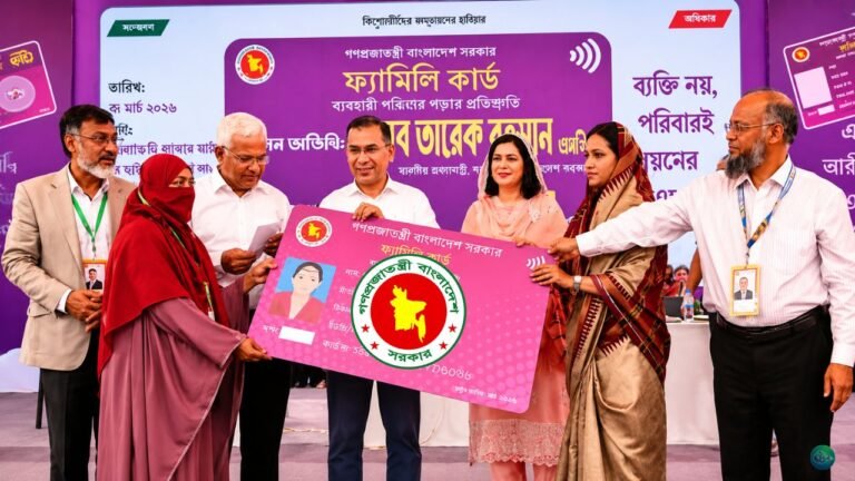 ফ্যামিলি কার্ডে যুক্ত হচ্ছেন আরও ৪০ লাখ মানুষ, বাজেটে আসছে বড় ঘোষণা