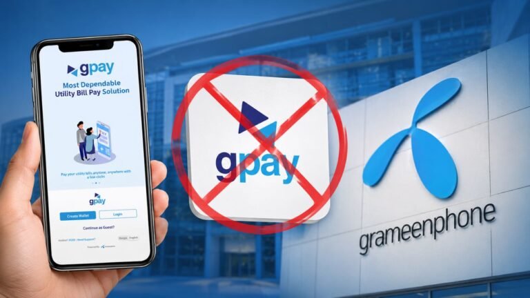 ৩০ জুন থেকে বন্ধ হচ্ছে গ্রামীণফোনের GPAY সেবা, ব্যালেন্স ব্যবহার করার আহ্বান