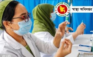 মাতৃস্বাস্থ্য ও জনস্বাস্থ্য উন্নয়নে ১ লাখ স্বাস্থ্যকর্মী নিয়োগের ঘোষণা