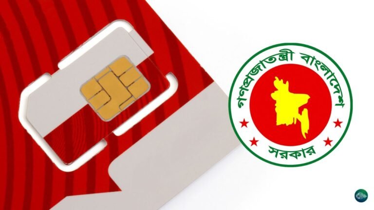 মোবাইল সিম কিনতে আর লাগবে না ৩০০ টাকা কর?