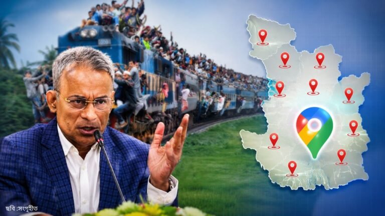 রেল নেটওয়ার্কে যুক্ত হচ্ছে আরও ১০ জেলা, জেনে নিন কোন কোন এলাকায় পৌঁছাবে ট্রেন সেবা