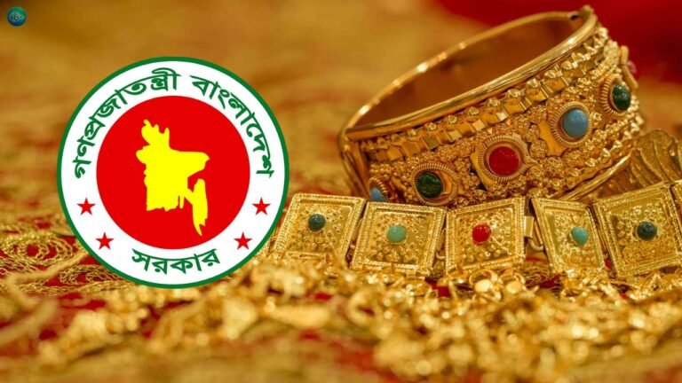 স্বর্ণ কিনতে বাড়তে পারে খরচ, জুয়েলারি খাতে আসছে নতুন ভ্যাট ব্যবস্থা