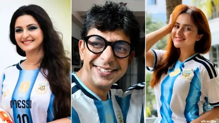 আর্জেন্টিনার জয়ে সামাজিক মাধ্যমে যা লিখলেন বাংলাদেশের তারকারা