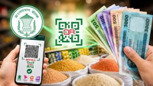 bangla qr payment 22 crore transactions two days