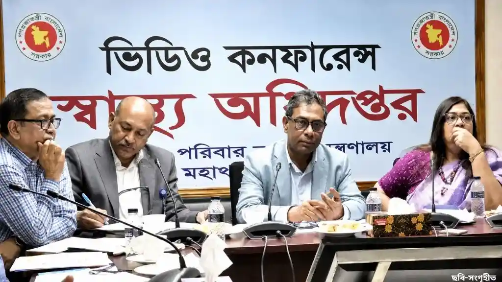 প্রতিবন্ধীবান্ধব সমাজ গঠনে বাংলাদেশ হবে বিশ্বে রোল মডেল, স্বাস্থ্য প্রতিমন্ত্রী